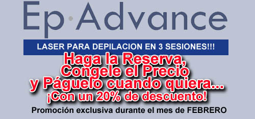 banner_equiposportables_epadvance_febrero_1de9416924b1b478aa5214071d1e9bb0