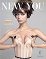 new_you_1